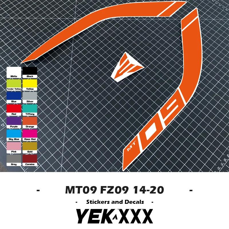   ũ Ŀ ҷο ƼĿ Į, YAMAHA MT09 FZ09 2014-2020 ƼĿ, Ŀ ÷ MT-09 FZ-09 14-20